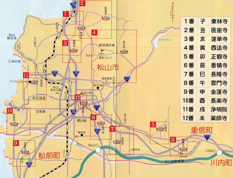 伊予十二薬師霊場の全体地図